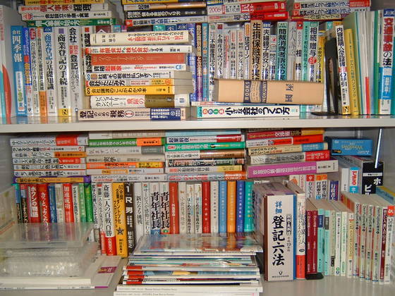 書庫