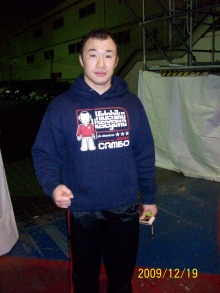 藤沼選手