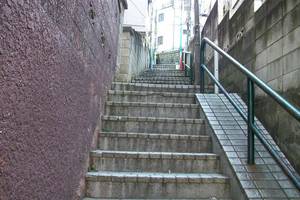 階段の多い街