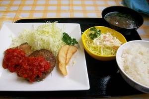 役所ごはん
