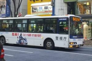 白バイ柄のバス