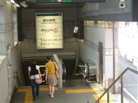東中野四丁目方向へ