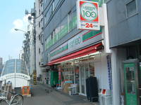 ローソン１００