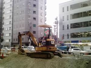 東中野の工事現場より