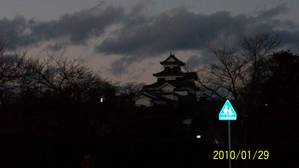 小峰城