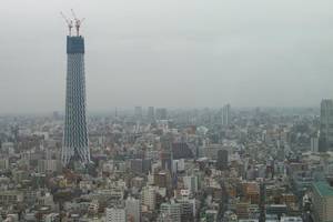 スカイツリー　西尾努司法書士事務所