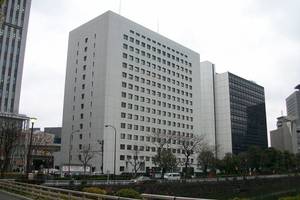 東京法務局
