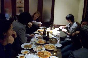 新宿　起業家交流会