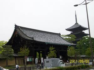 京都　五重塔