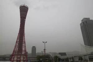 神戸ポートタワー