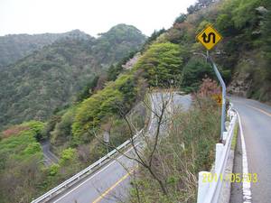 六甲山