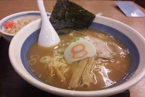 ８番ラーメン