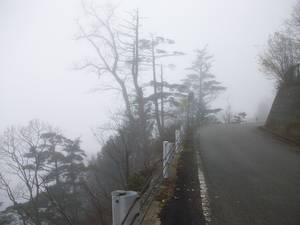 霧の安房峠