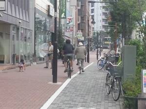 中野区相続登記