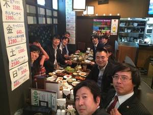 起業家交流会　20150218