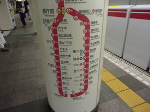 都営大江戸線