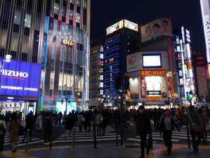 新宿で異業種交流会