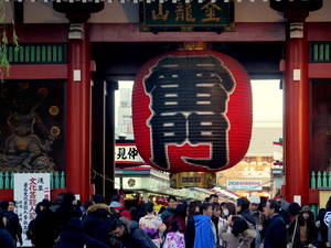 浅草寺
