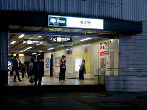 19時からの会社設立
