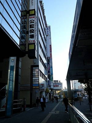 合同会社は定款認証がいらない