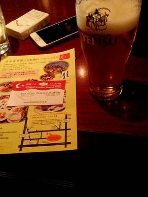 トルコ料理店で生ビール