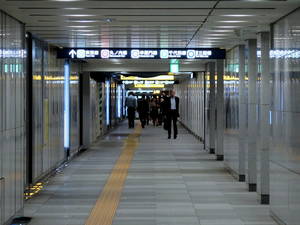 会社設立　出張訪問