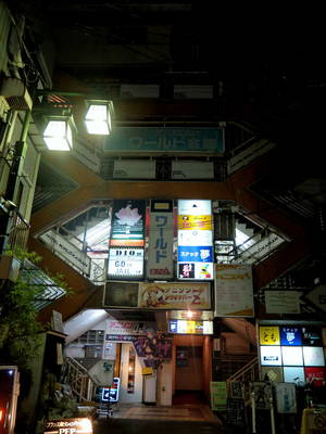中野_ワールド会館