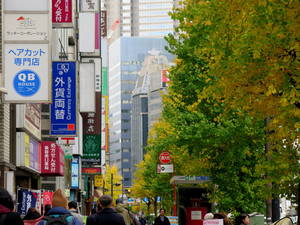 西新宿で役員変更