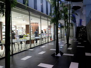 司法書士の専門書は高い