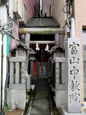 日本一小さな神社