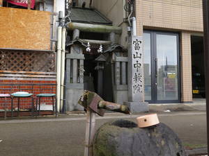 日本一小さな神社の手水舎