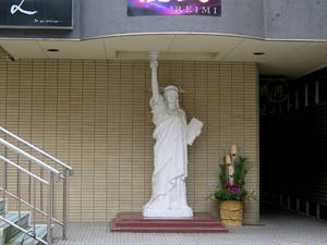 自由の女神