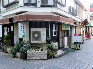 武蔵小金井でランチ