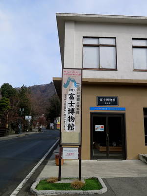 博物館