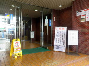 上野の九龍城