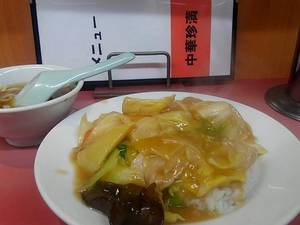 中華丼＠御徒町