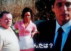 監査役が活躍する映画